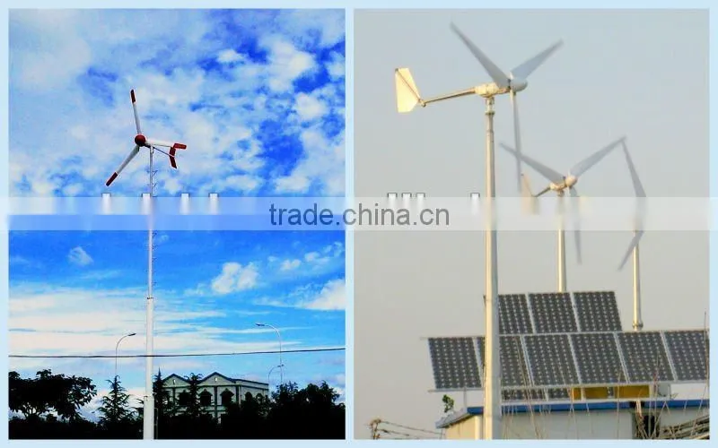 H 2kw Horizontal Mini Wind Turbine Generator