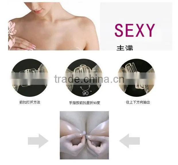 premium quality silicone bra without strapless