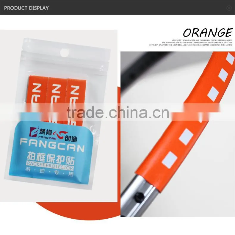 FANGCAN PU Composites Protection Tape for Badminton Racket, 3pcs/pack, 4colors