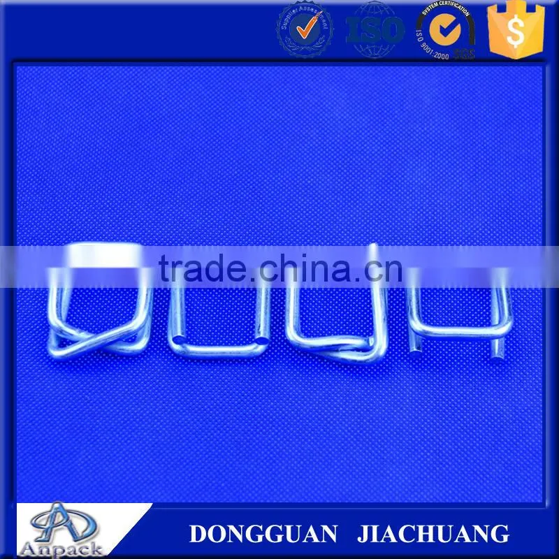 2016 best sale polyester wire buckles