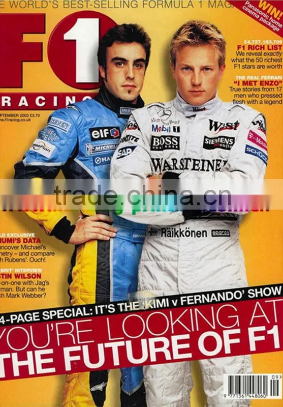 Indian Digital Magazine with Offset Printing