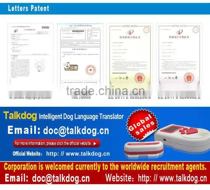 Talkdog dog language Translator/dog words translator