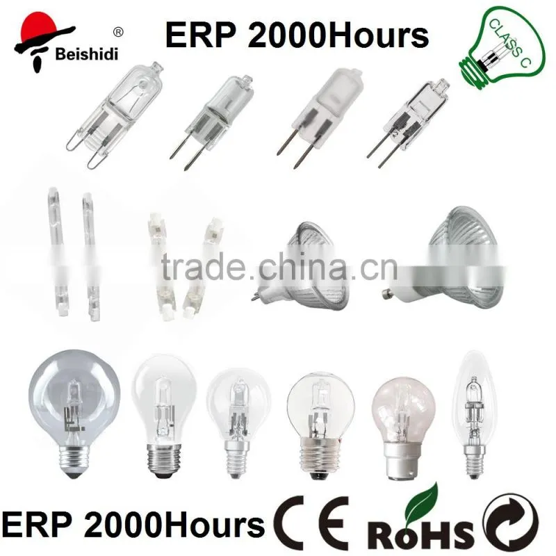 Energy saving halogen lamp G9 28W/33W/40W/42W/50W/53W