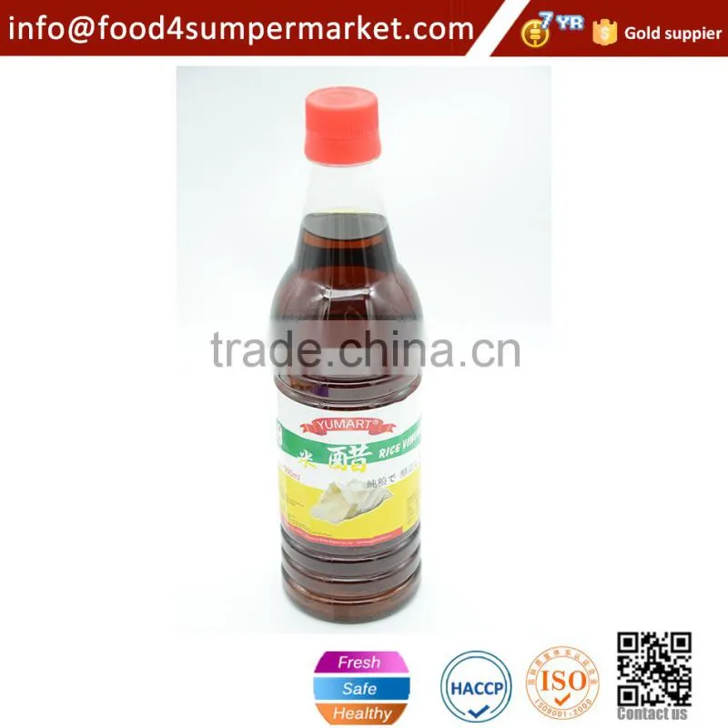 Rice Vinegar 500ml
