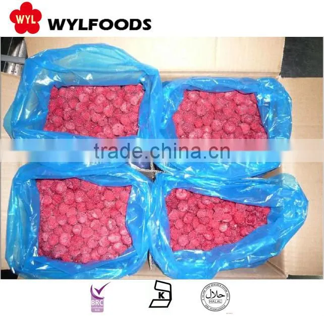 Frozen IQF raspberry