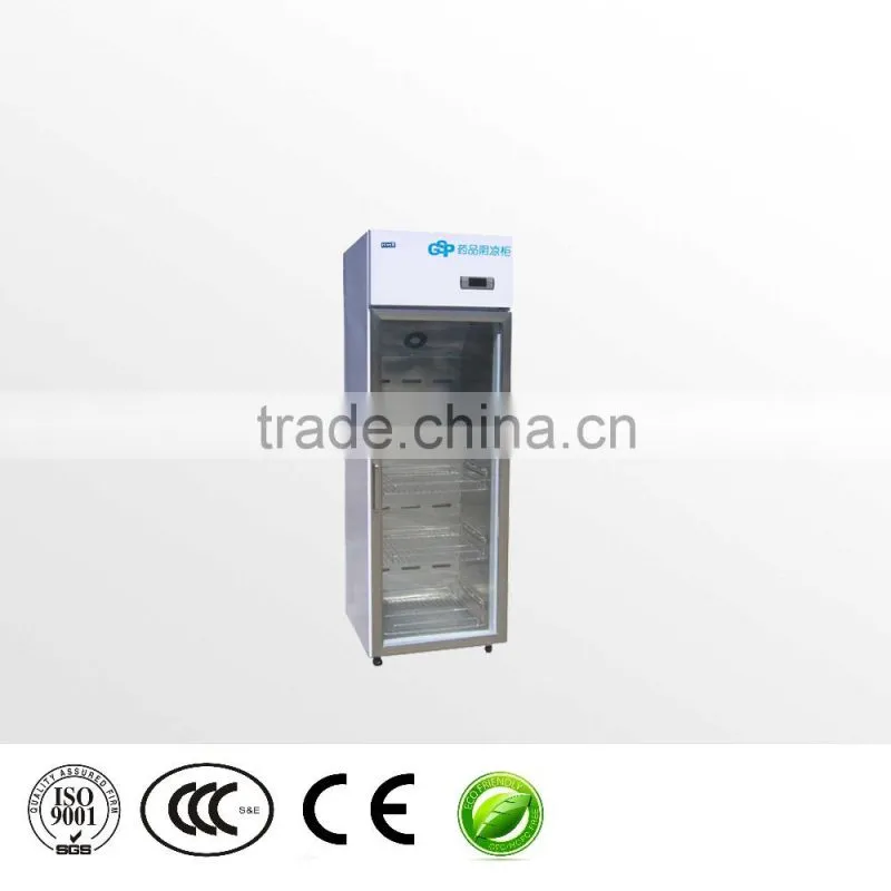 pharmacy refrigerator pharmaceutical refrigerator