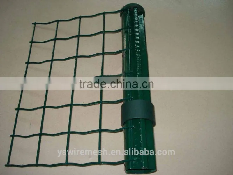 removable fence