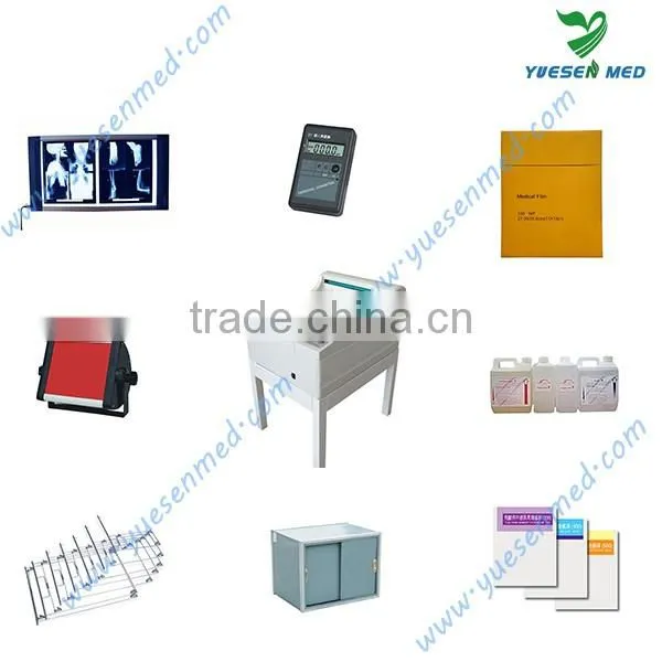 500mA Diagnosis Radiology x-ray machine