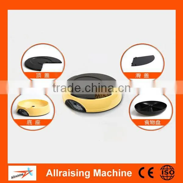 Large Capacity Battery Operated Auto Pet Feeder
