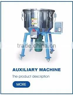 new plastic mixing equipment for PP/PE/ABS/PET dyeing color
