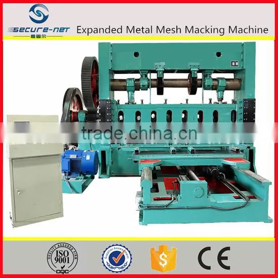 High speed low noise expanded metal mesh machine