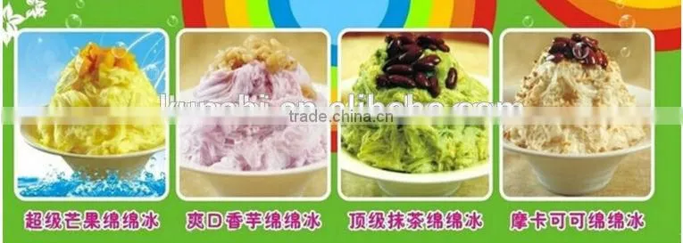 high yield ice shaver machine with moderate price