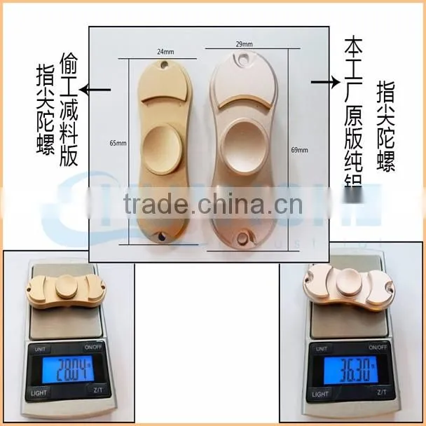 Hot sell CNC brass Fingertip gyro Finger spinning top