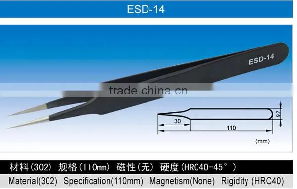 110mm mini vetus eyelash extension tweezers with sharp point China manufacture