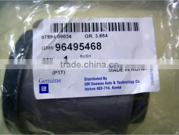 MATIZ / SPARK 05-10 Rear Axle Bushing OE: 96495468