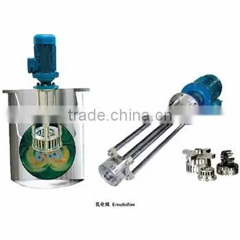 liquid soap emulsifying tank,electric heating style mixer tank