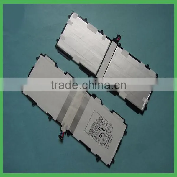 High Capacity External Battery for P7500/Tablet