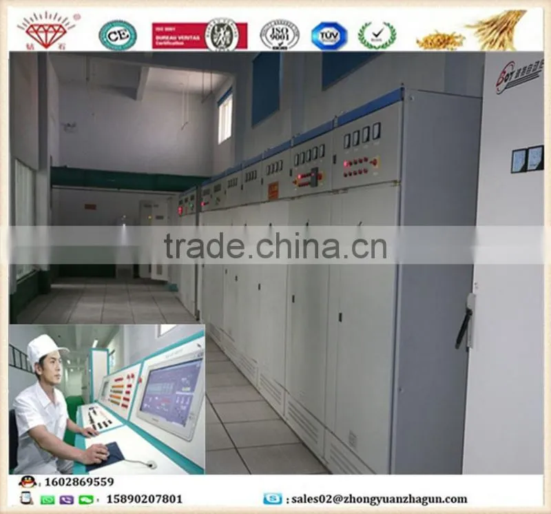 2015 Hot selling mini flour mill at best price in Alibaba