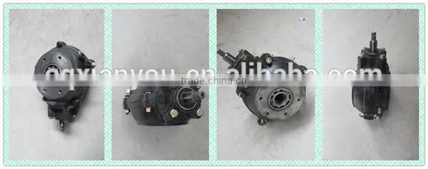 Top manufacture trike differential of 2 speed