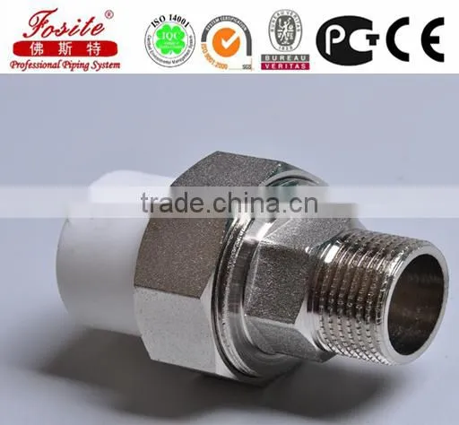 Factory price PPR Bass Male Thread Unoin