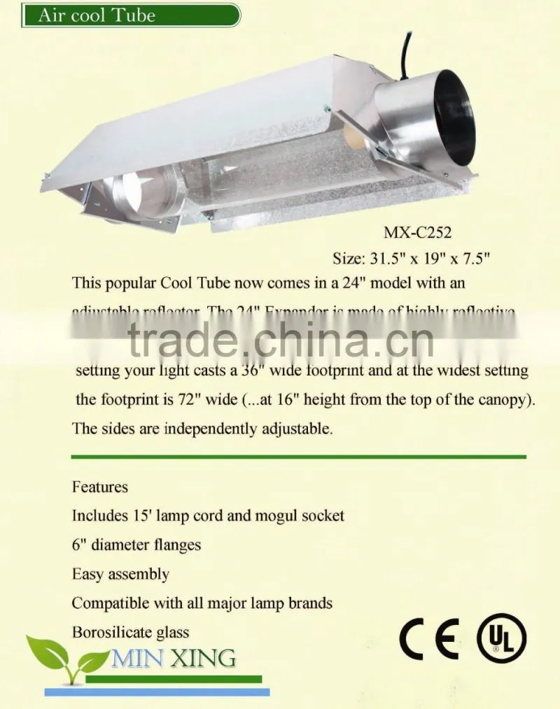 5'', 6", 8"Cool Tube Temping Glass Air Reflector Hood HPS MH Cooltube Hydroponics