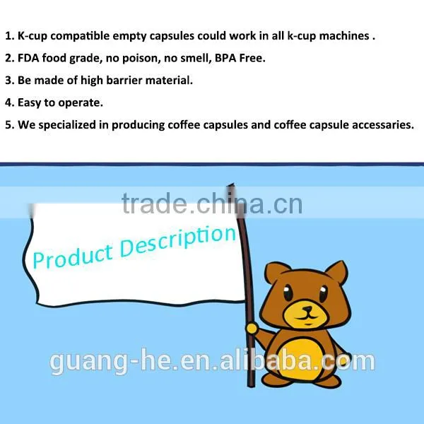 factory price empty K-cup coffee capsule wholesale