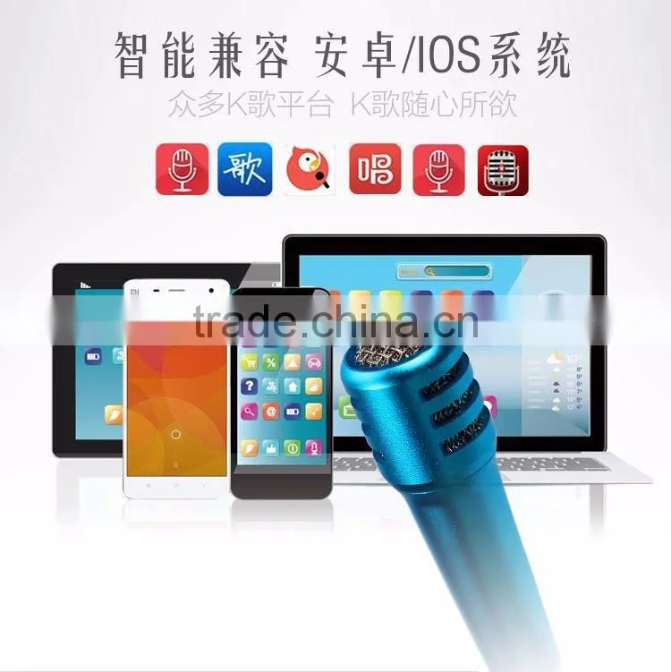 Mini Portable Fashionable Cellphone Microphone With Earphones, Factory Price Mini Cellphone Microphone For Singing