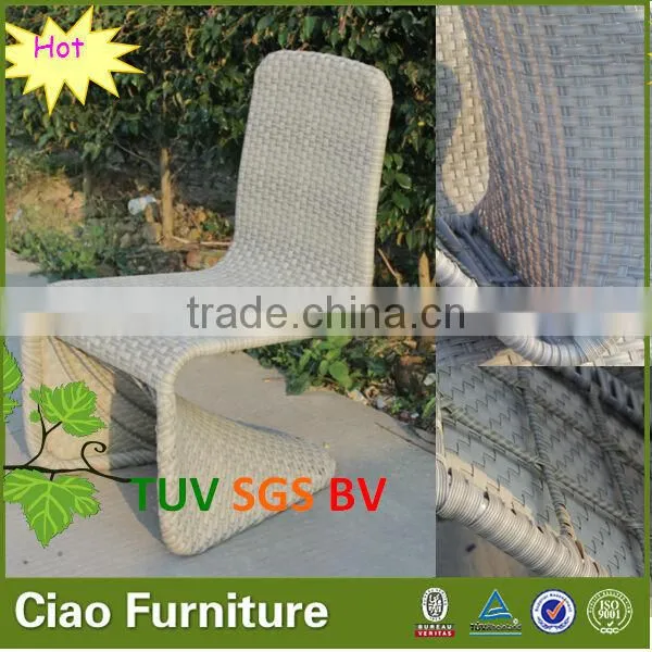 plastic rattan furniture outdoor table chair