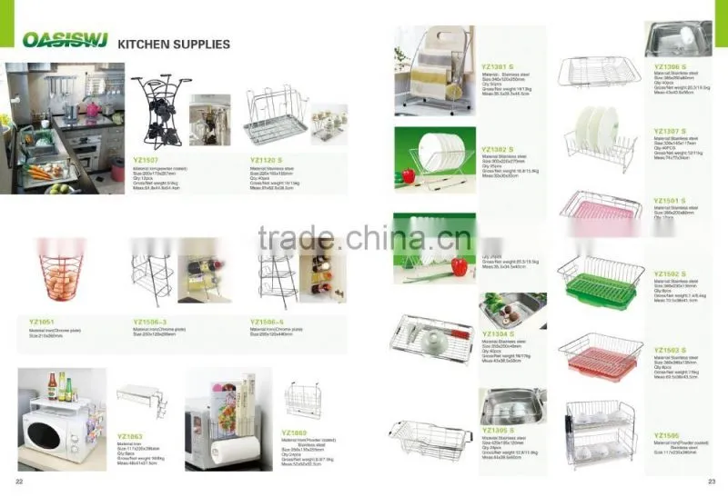 Stainless Steel Multi-function Kitchen Dish Rack