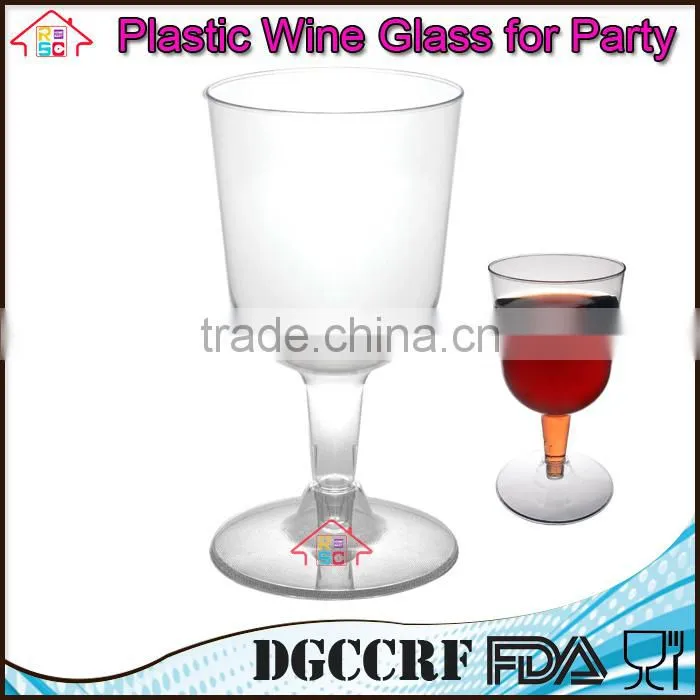 NBRSC Promotional Disposable party Plastic Wine glasses Party drinking Cup champagne goblet