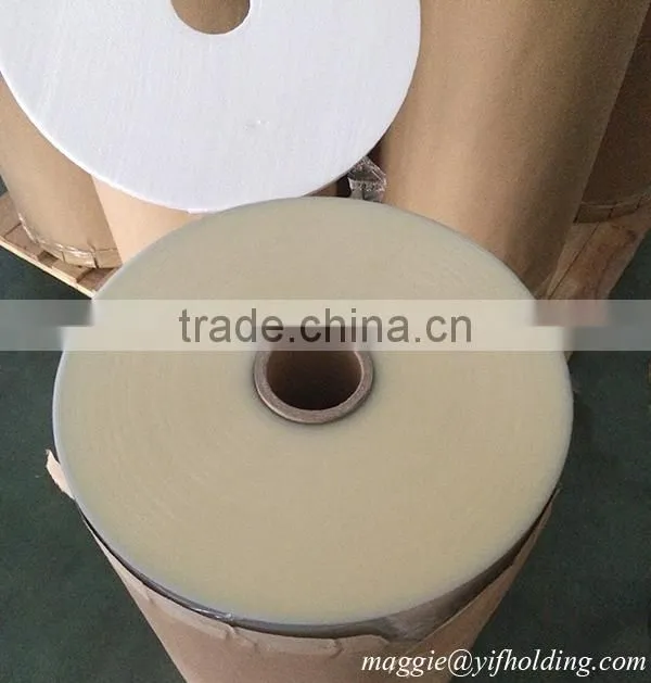 Bopp Plain Film For Printing, Bag Making or Lamination