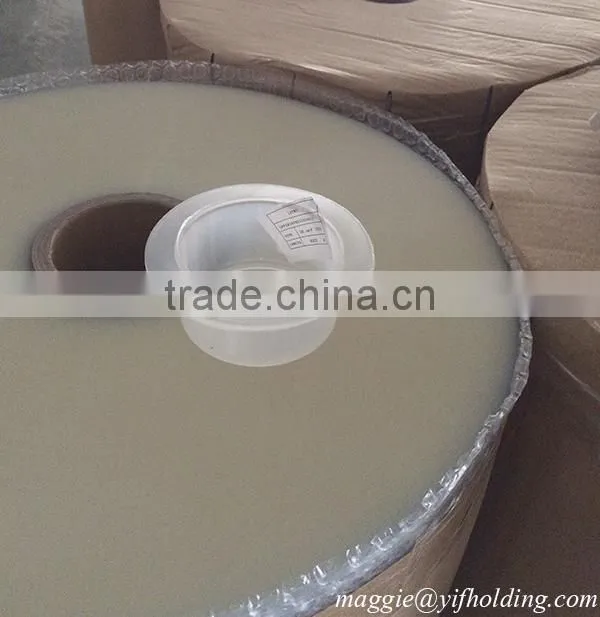 Bopp Plain Film For Printing, Bag Making or Lamination
