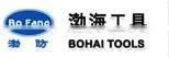 Manual Monorail Hoist , Non Sparking chain tools