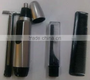 Men's Travel Manicure Set/Beauty Set/Beauty Kit/travel gift sets