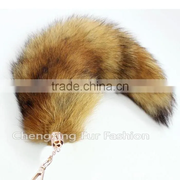 CX-R-41 Genuine Fox Fur Tail Key Ring