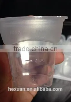 Many size you can choose Baby Cubes Food Container