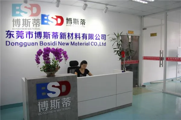 Dongguan Bosidi New Material Co., Ltd company overview - view 2