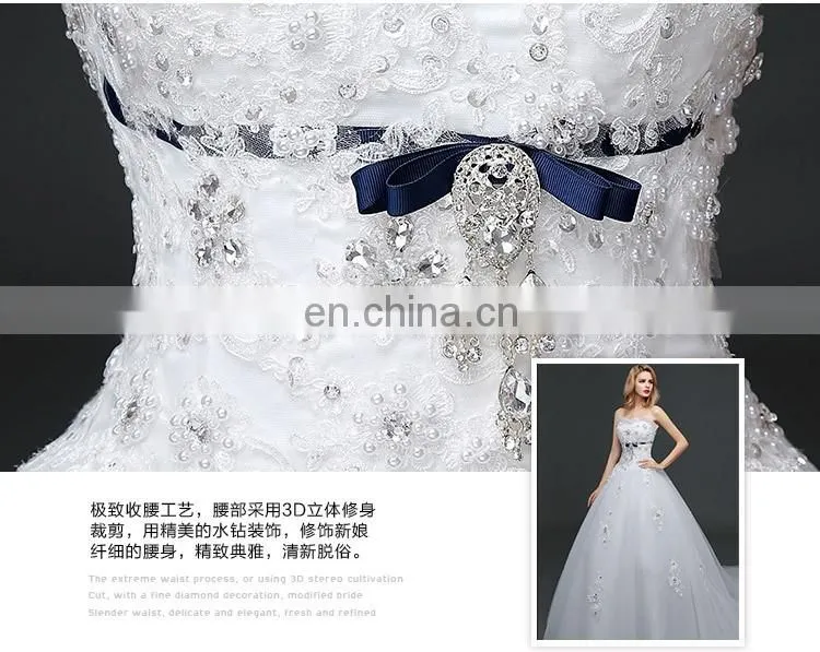 HS1628 Made in China 2017 Strapless Bling Princess Puffy Prom Ball Gown Wedding Dress