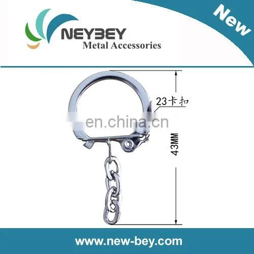 Metal keychain links KC13 with net chain