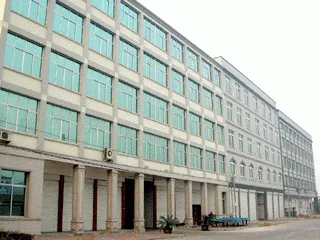 Yongkang Yatao Metal Co., Ltd. company overview - view 1