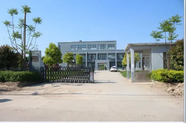 Anhui Huike Bio-Engineering Technology Co.,Ltd. company overview - view 1