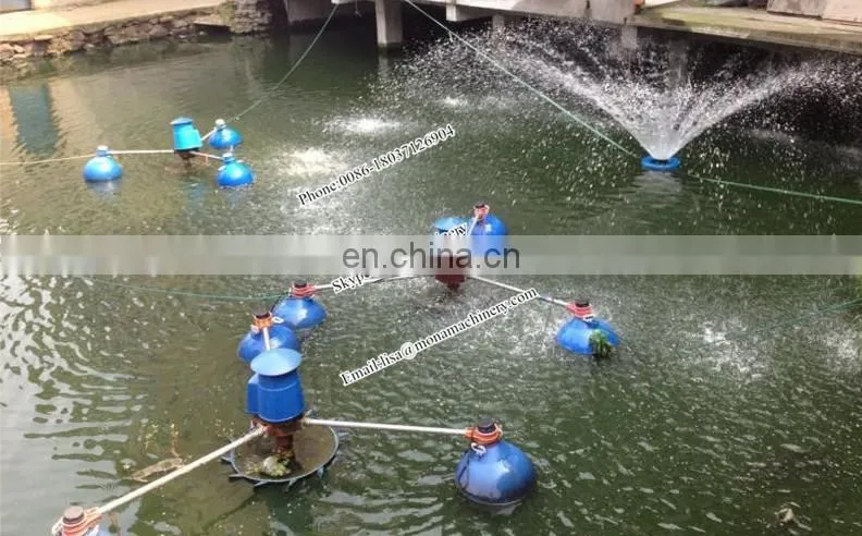 Aquaculture equipment for fish pond aerator/pond aerator/ impeller aerator