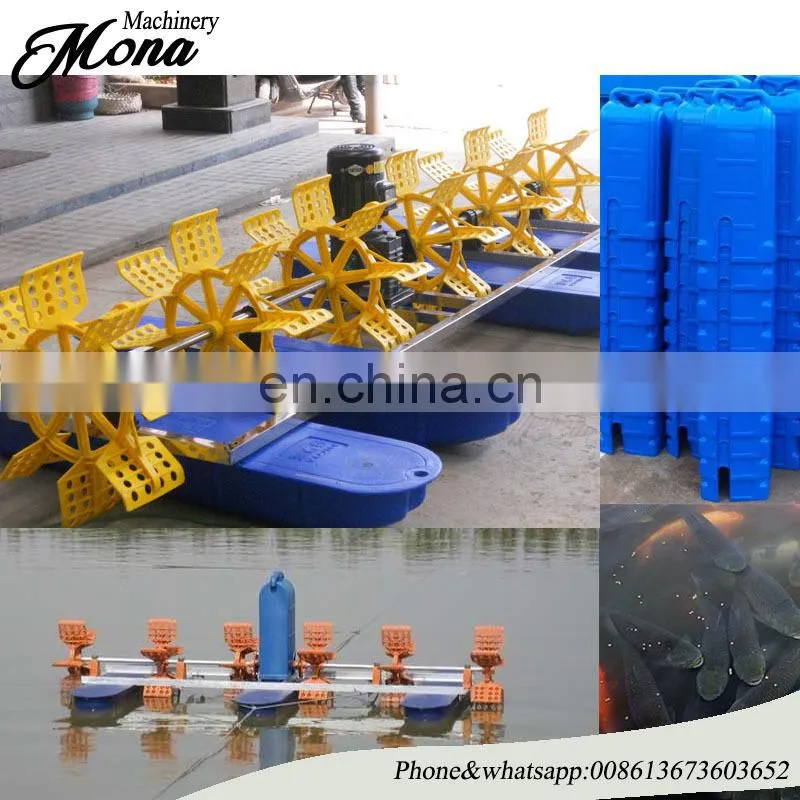 Economical surge type fish pond aerator /aerator for aquaculture