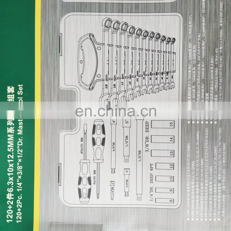 Beacon 122 pcs common rail injector pump repair tool box with tools 09014A