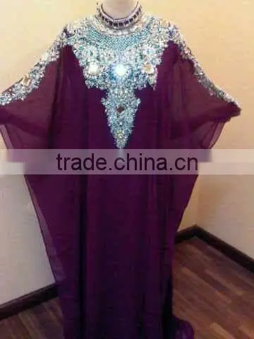 Saree for ladies for wedding
