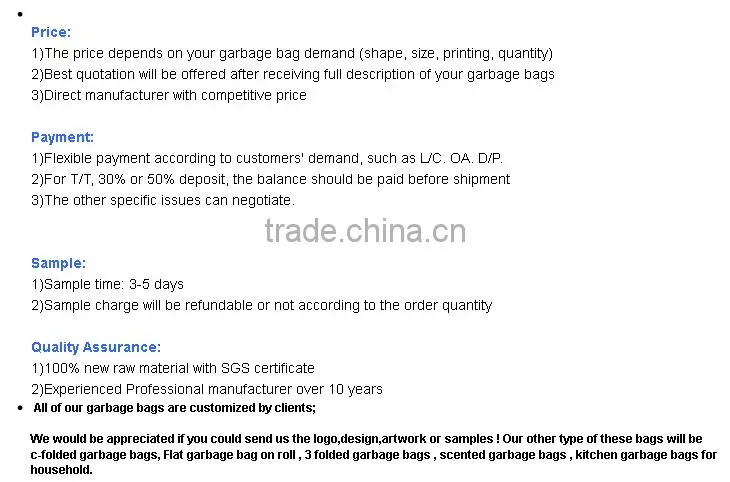 Hot selling pe draw string garbage bag with CE certificate