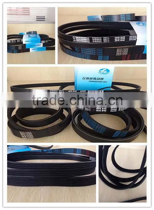 Rubber Belt,v belt, v-belt,poly v belt,ribbed belt,PK poly v Belts