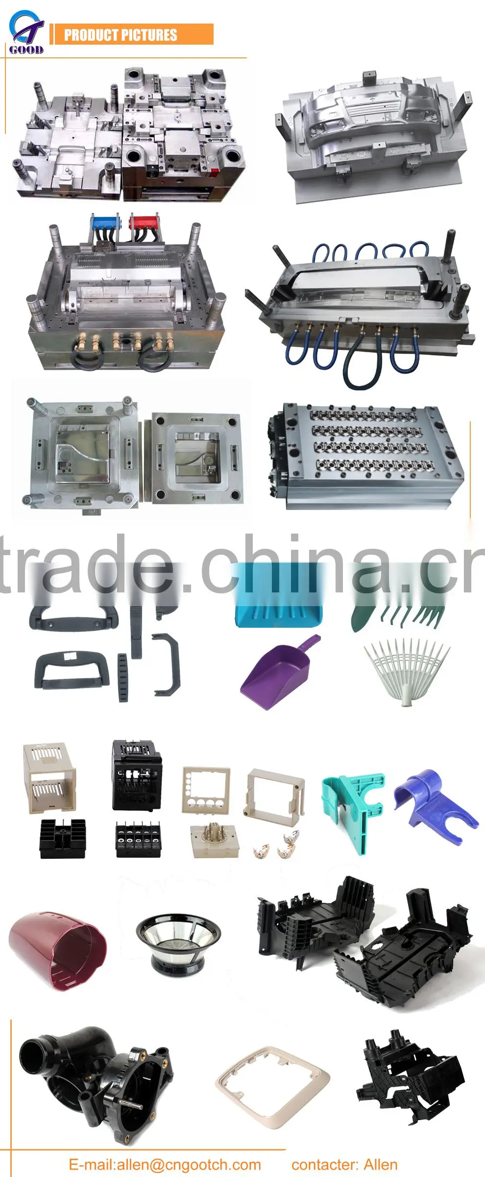 high quality low price plastic parts mould manufactory