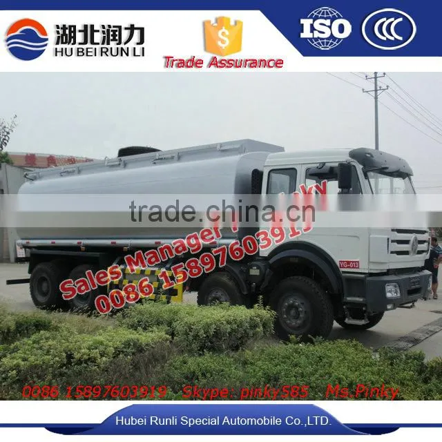 Baotou Beiben water/chemical aicd/oil/petrol,Fuel Tanker truck 8*4