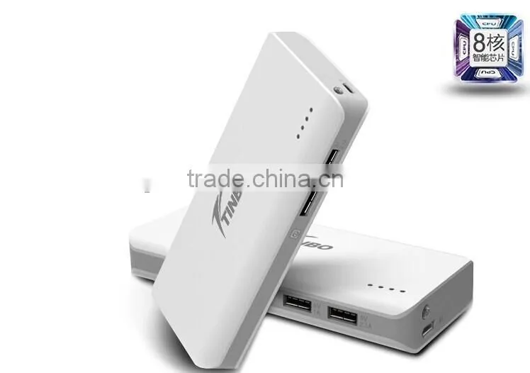 High energy mobile power bank, multi-function mobile portable power, Iphone mobile power bank,emergency portable phone power